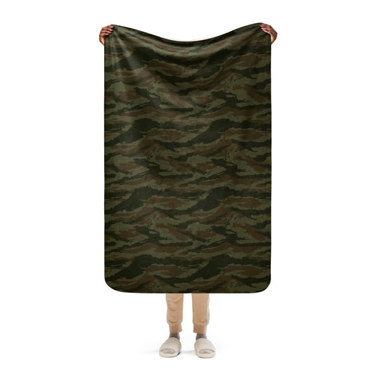 Cuban Lizard Olive CAMO Sherpa blanket - 37″×57″