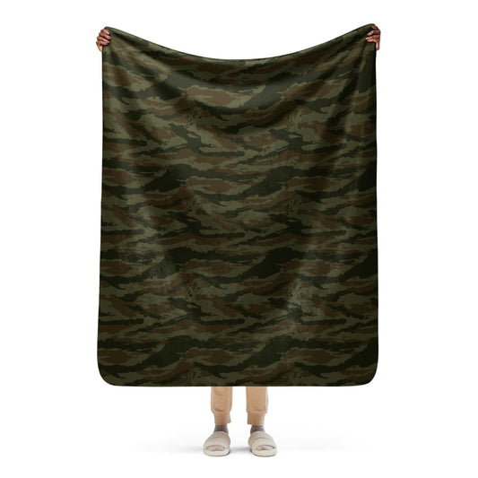 Cuban Lizard Olive CAMO Sherpa blanket - 50″×60″