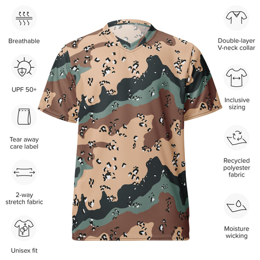 Kazakhstan Chocolate Chip CAMO unisex sports jersey - Sports Jerseys