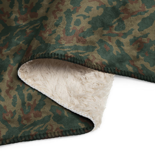 Russian Barvikha Mountain CAMO Sherpa blanket - Blankets