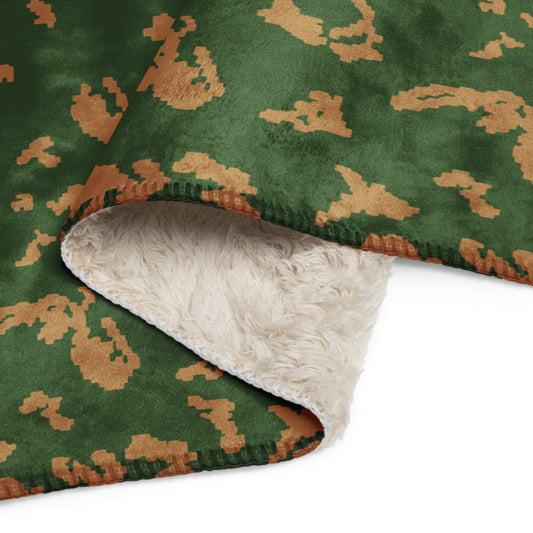 Russian KLMK Sunray Berezhka CAMO Sherpa blanket - Blankets