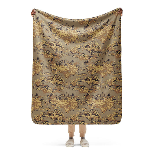 Russian Partizan Desert CAMO Sherpa Blanket - 50″×60″