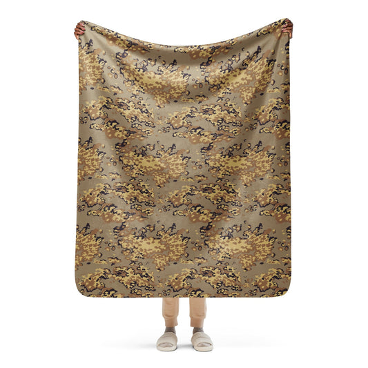Russian Partizan Desert CAMO Sherpa blanket - 50″×60″ - Blankets