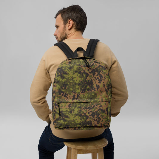 Russian Yeger (Hunter) CAMO Backpack