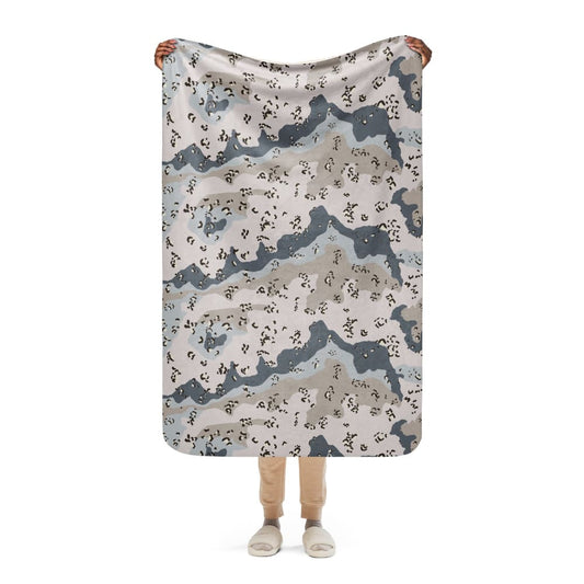 Saudi Arabian Chocolate Chip Desert Border Guard CAMO Sherpa blanket - 37″×57″ - Sherpa blanket