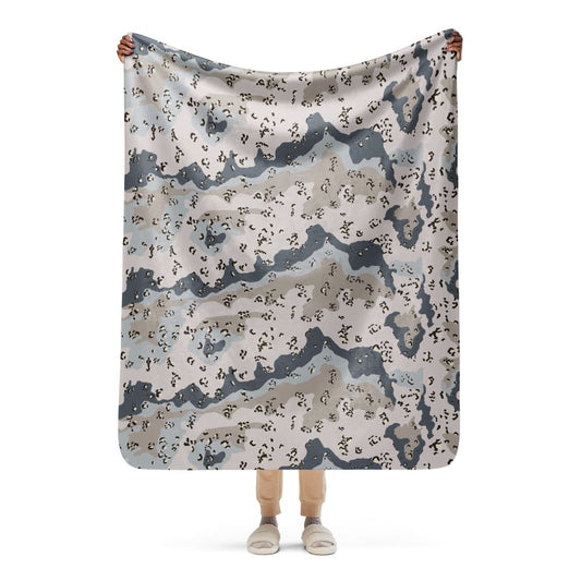 Saudi Arabian Chocolate Chip Desert Border Guard CAMO Sherpa blanket - 50″×60″ - Sherpa blanket