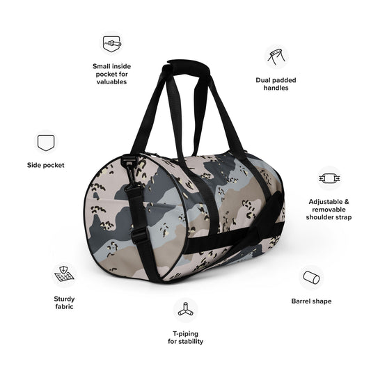 Saudi Chocolate Chip Desert Border Guard CAMO gym bag - Gym Bags
