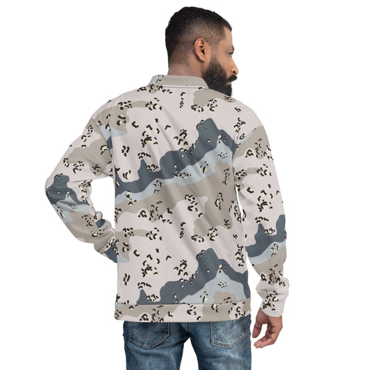 Saudi Chocolate Chip Desert Border Guard CAMO Unisex Bomber Jacket - Jackets