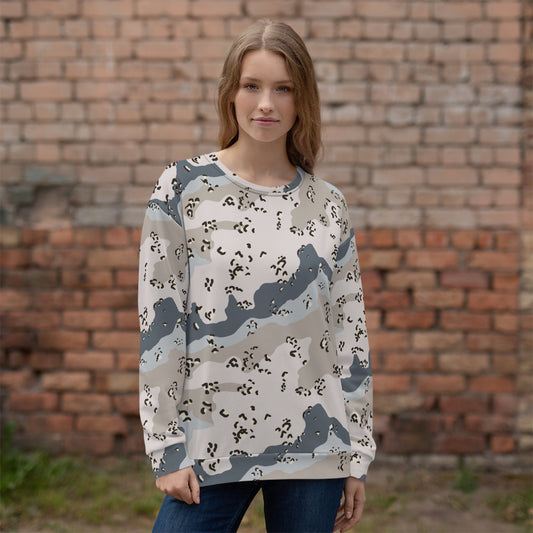 Saudi Chocolate Chip Desert Border Guard CAMO Unisex Sweatshirt - Sweatshirts