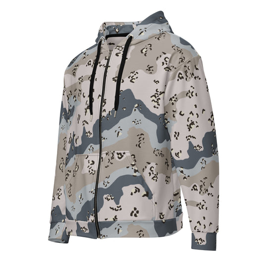 Saudi Chocolate Chip Desert Border Guard CAMO Unisex zip hoodie Zip Hoodies