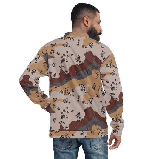Saudi Chocolate Chip Desert Mountain CAMO Unisex Bomber Jacket - Jackets