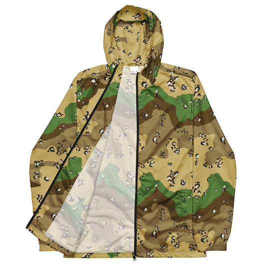 Turkmenistan Chocolate Chip CAMO Mens windbreaker - Windbreakers