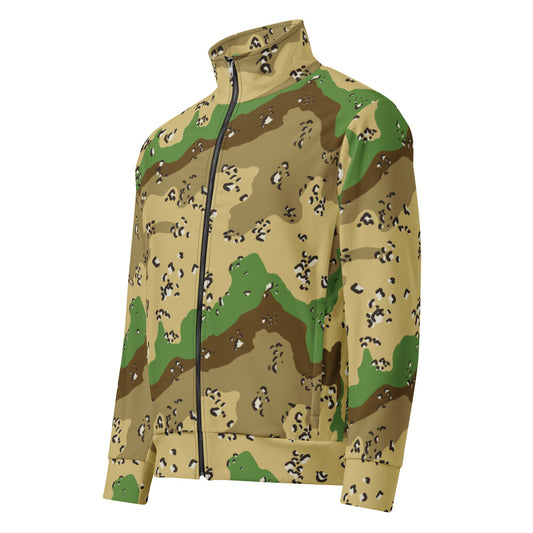 Turkmenistan Chocolate Chip CAMO Unisex track jacket - Track Jackets