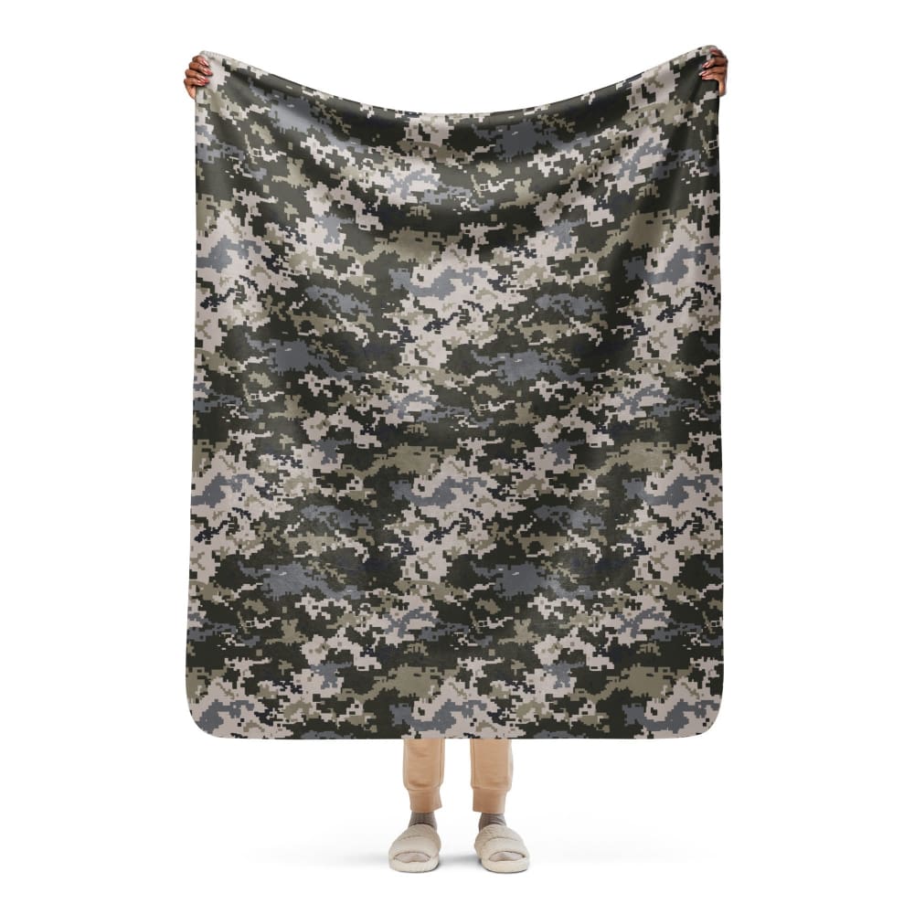 Ukrainian MM14 CAMO Sherpa blanket - 50″×60″