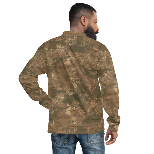 Ukrainian Varan CAMO Unisex Bomber Jacket - Jackets