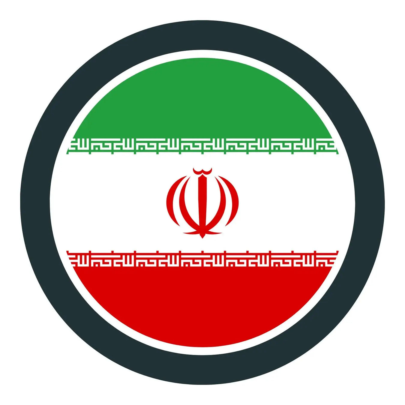 Iranian Influenced CAMO