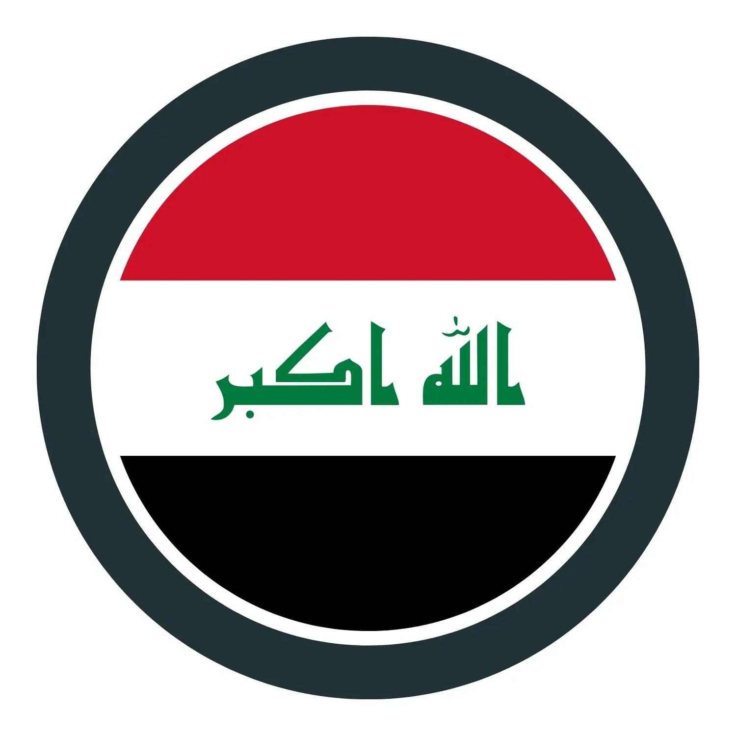 🇮🇶 Iraqi CAMO Products