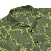 A2 Pandora Jungle CAMO Unisex Short-Sleeve Button Shirt - Button-Up