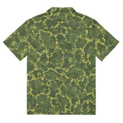 A2 Pandora Jungle CAMO Unisex Short-Sleeve Button Shirt - Button-Up