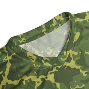 A2 Pandora Jungle CAMO Unisex Sports Jersey