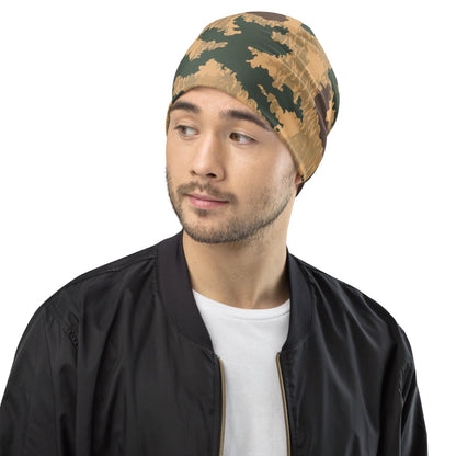 African Pinwheel CAMO Beanie