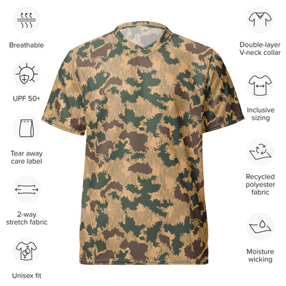 African Pinwheel CAMO unisex sports jersey - Unisex Sports Jersey