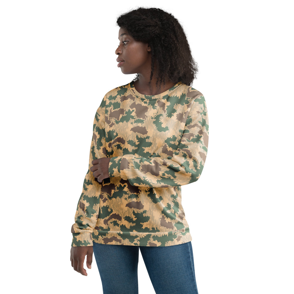 African Pinwheel CAMO Unisex Sweatshirt