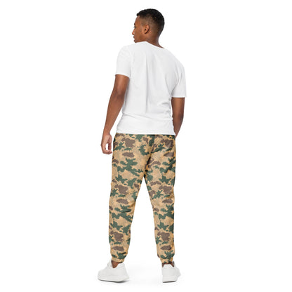 African Pinwheel CAMO Unisex track pants - Track Pants