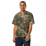 Alaska Chocolate Chip Multi-terrain CAMO Unisex American Football Jersey