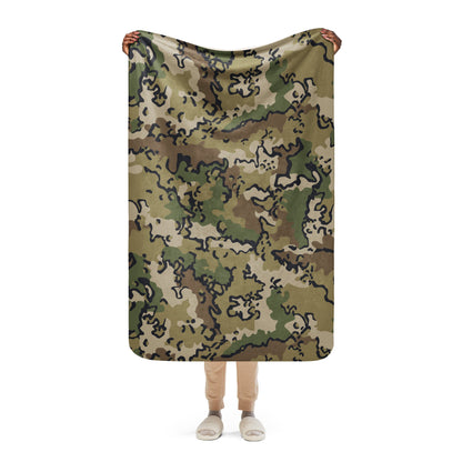 Alaska Chocolate Chip Multi-terrain CAMO Sherpa Blanket - 37″×57″