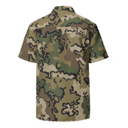 Alaska Chocolate Chip Multi-terrain CAMO Unisex Short-Sleeve Button Shirt