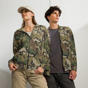 Alaska Chocolate Chip Multi-terrain CAMO Unisex Track Jacket - 2XS