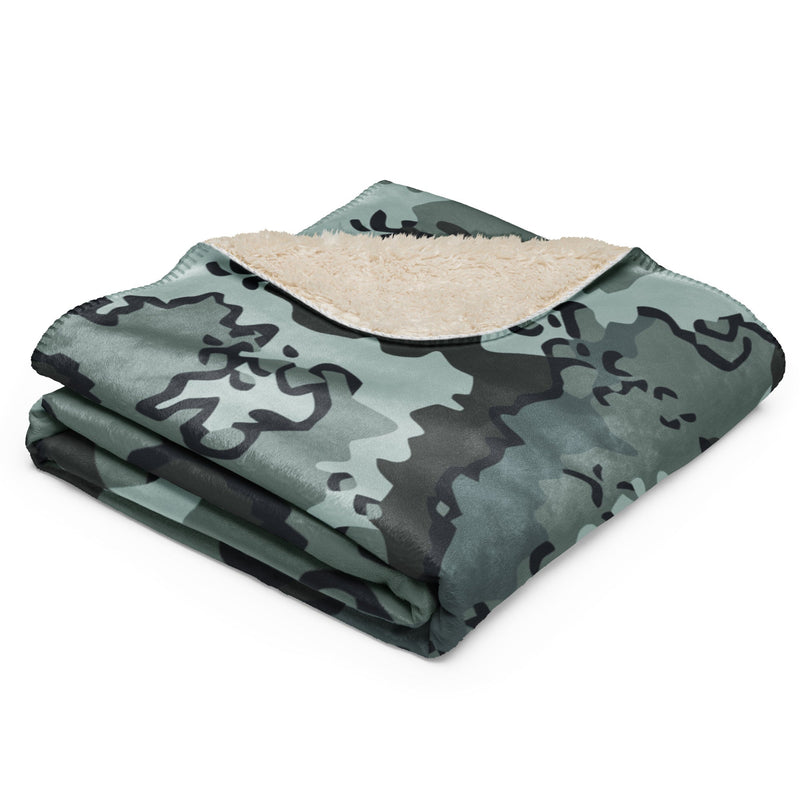 Alaska Chocolate Chip Urban CAMO Sherpa Blanket