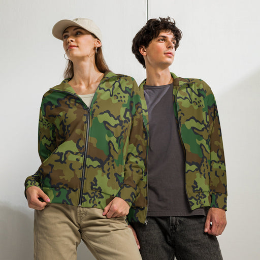 Alaska Chocolate Chip Woodland CAMO Unisex Track Jacket - 2XS