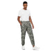 American Army Combat Uniform (ACU) CAMO Unisex track pants