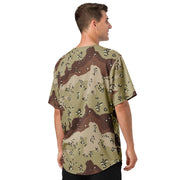Chocolate Chip Desert CAMO Unisex Baseball Jersey