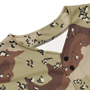 Chocolate Chip Desert CAMO Unisex Baseball Jersey