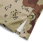 Chocolate Chip Desert CAMO Unisex American Football Jersey