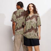 Chocolate Chip Desert CAMO Unisex American Football Jersey