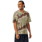 Chocolate Chip Desert CAMO Unisex American Football Jersey