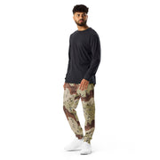 Chocolate Chip Desert CAMO Mens Joggers - Men