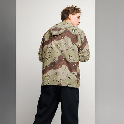 American Chocolate Chip Desert Battle Dress Uniform (DBDU) CAMO Mens windbreaker - Windbreakers