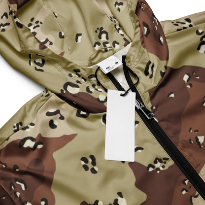 American Chocolate Chip Desert Battle Dress Uniform (DBDU) CAMO Mens windbreaker - Windbreakers