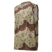 Chocolate Chip Desert CAMO Unisex Basketball Jersey