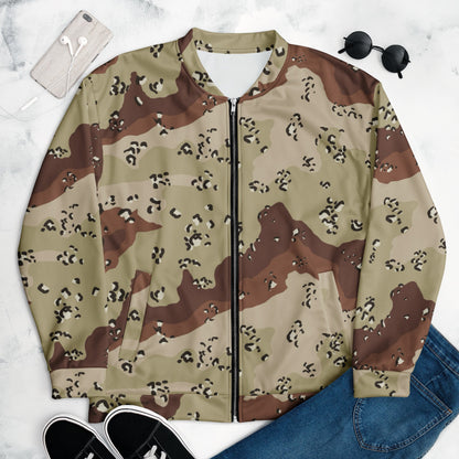 American Chocolate Chip Desert Battle Dress Uniform (DBDU) CAMO Unisex Bomber Jacket - Jackets
