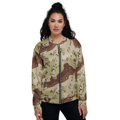 American Chocolate Chip Desert Battle Dress Uniform (DBDU) CAMO Unisex Bomber Jacket - Jackets