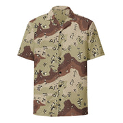 Chocolate Chip Desert CAMO Unisex Short-Sleeve Button Shirt - Button-Up