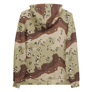 Chocolate Chip Desert CAMO Unisex Hoodie
