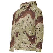 Chocolate Chip Desert CAMO Unisex Hoodie