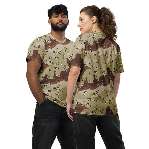 Chocolate Chip Desert CAMO Unisex Sports Jersey - 2XS